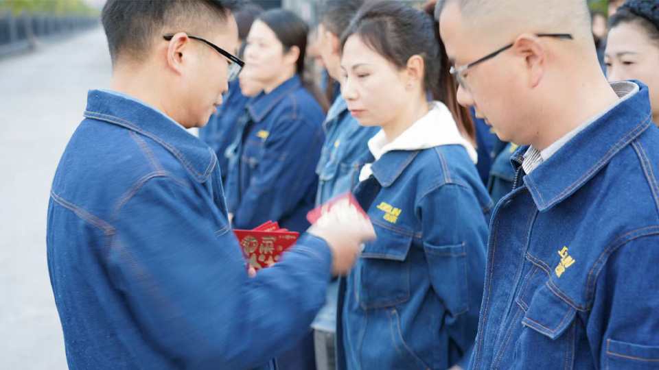 聚力新征程，蓄势再启程！自贡币博286币博286科技喜迎2026马年全面复工