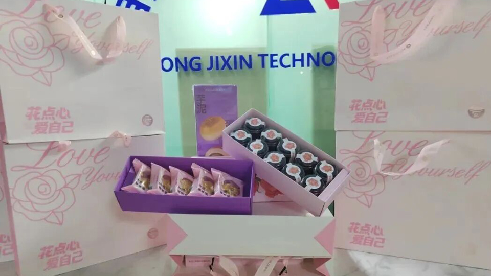 致敬她力量，开放她风采——币博286币博286科技 进行庆祝“三八”国际妇女节主题活动